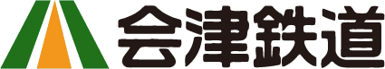 会津鉄道